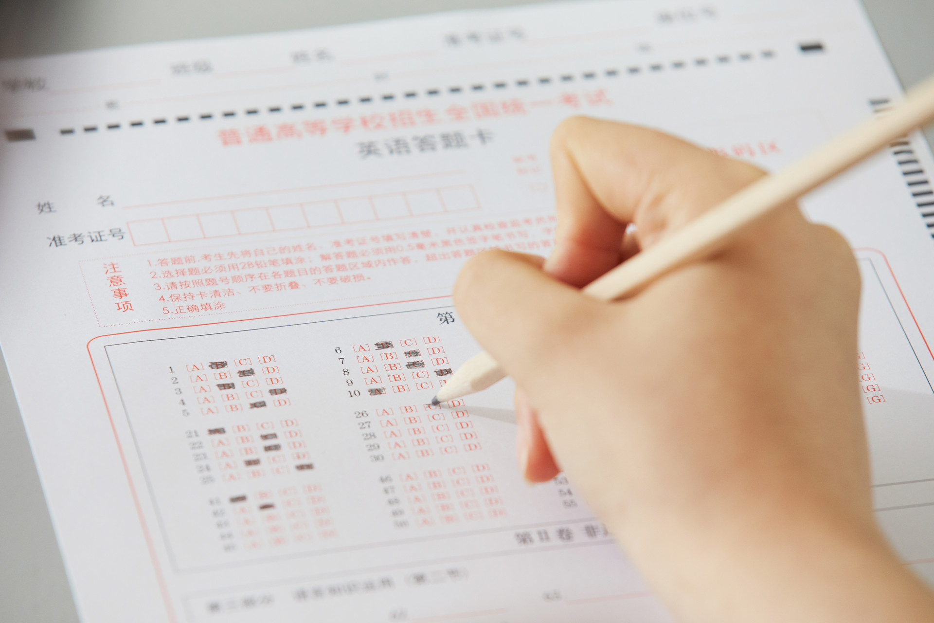 新高考下：高考復(fù)讀如何規(guī)劃？新高考可以復(fù)讀嗎？