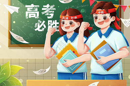 單招是什么？單招需要培訓(xùn)嗎？